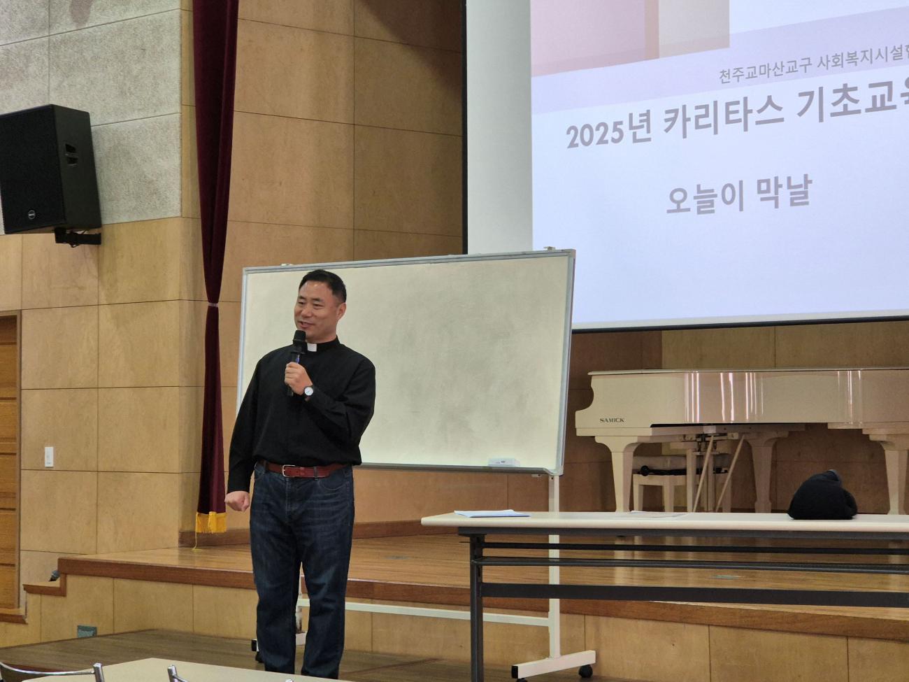 최훈신부님.jpg